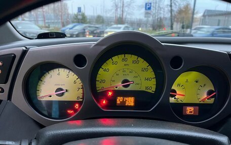 Nissan Murano, 2003 год, 320 000 рублей, 10 фотография