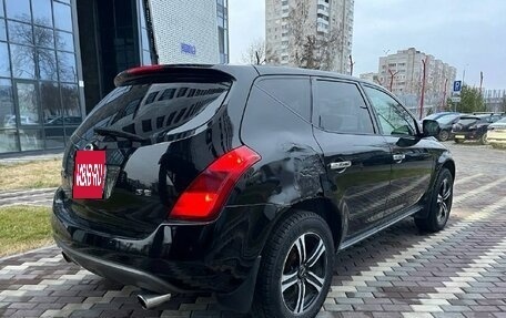 Nissan Murano, 2003 год, 320 000 рублей, 4 фотография