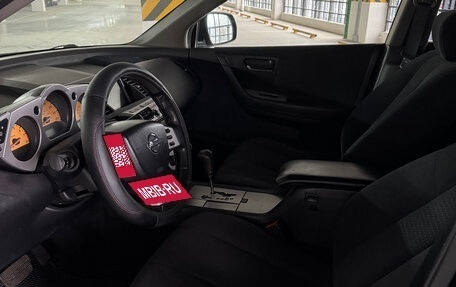 Nissan Murano, 2003 год, 320 000 рублей, 7 фотография