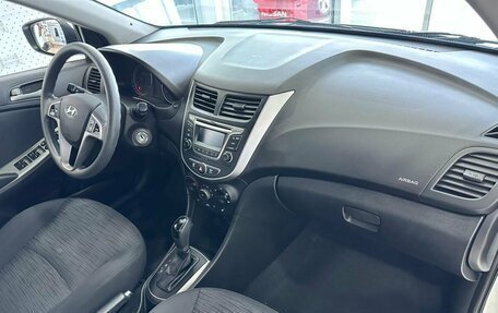 Hyundai Solaris II рестайлинг, 2015 год, 1 149 900 рублей, 7 фотография