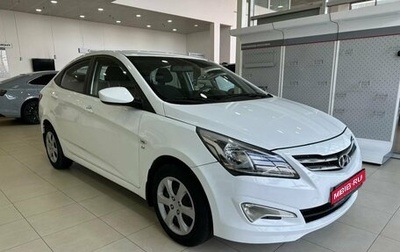 Hyundai Solaris II рестайлинг, 2015 год, 1 149 900 рублей, 1 фотография