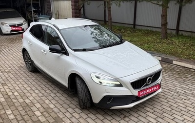 Volvo V40 Cross Country I, 2017 год, 2 040 000 рублей, 1 фотография