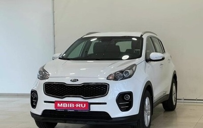 KIA Sportage IV рестайлинг, 2017 год, 2 187 000 рублей, 1 фотография
