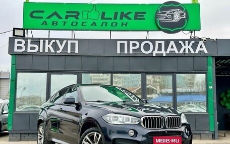 BMW X6, 2018 год, 3 599 000 рублей, 1 фотография