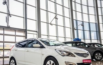 Hyundai Solaris II рестайлинг, 2016 год, 1 248 000 рублей, 1 фотография