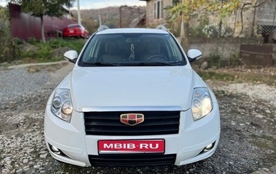 Geely Emgrand X7 I, 2015 год, 900 000 рублей, 1 фотография