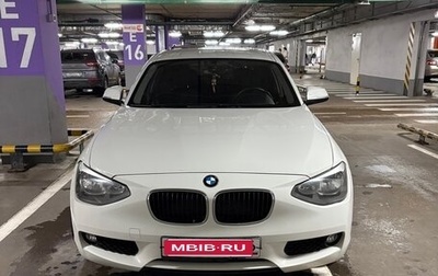 BMW 1 серия, 2013 год, 1 200 000 рублей, 1 фотография