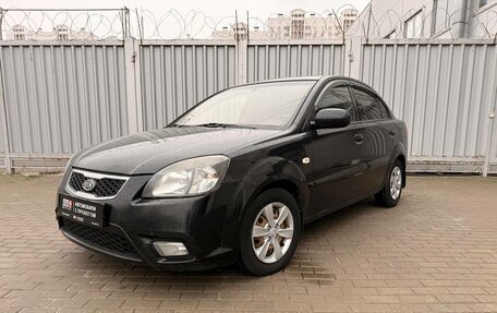 KIA Rio II, 2010 год, 579 000 рублей, 1 фотография