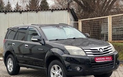 Great Wall Hover H3 I, 2013 год, 670 000 рублей, 1 фотография