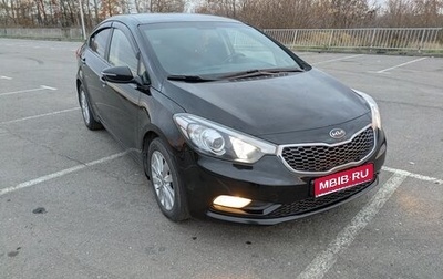 KIA Cerato III, 2013 год, 1 130 000 рублей, 1 фотография