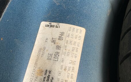 Volkswagen Jetta VI, 2007 год, 695 000 рублей, 22 фотография