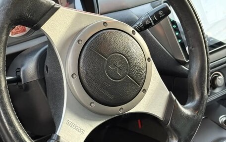 Mitsubishi Lancer IX, 2006 год, 650 000 рублей, 18 фотография