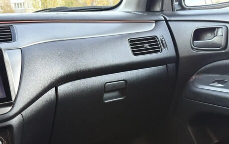 Mitsubishi Lancer IX, 2006 год, 650 000 рублей, 22 фотография