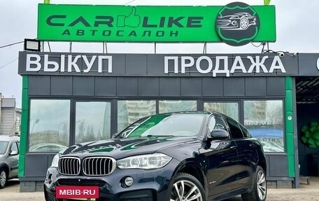 BMW X6, 2018 год, 3 599 000 рублей, 2 фотография