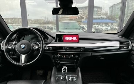 BMW X6, 2018 год, 3 599 000 рублей, 10 фотография