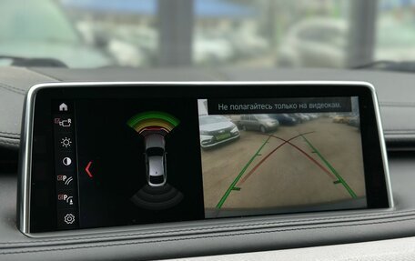 BMW X6, 2018 год, 3 599 000 рублей, 21 фотография