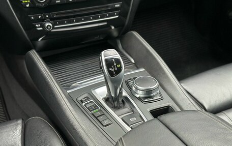 BMW X6, 2018 год, 3 599 000 рублей, 26 фотография