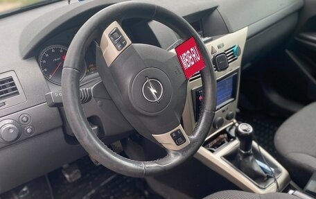 Opel Astra H, 2007 год, 485 000 рублей, 7 фотография