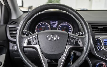 Hyundai Solaris II рестайлинг, 2016 год, 1 248 000 рублей, 16 фотография