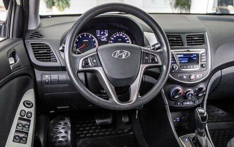 Hyundai Solaris II рестайлинг, 2016 год, 1 248 000 рублей, 15 фотография