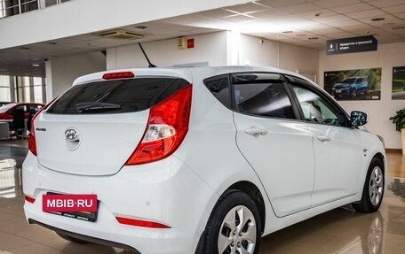 Hyundai Solaris II рестайлинг, 2016 год, 1 248 000 рублей, 7 фотография