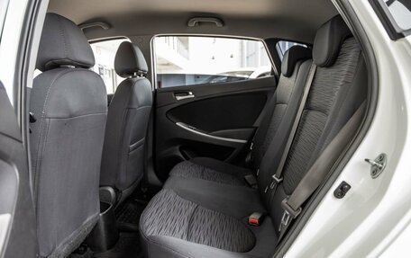 Hyundai Solaris II рестайлинг, 2016 год, 1 248 000 рублей, 34 фотография