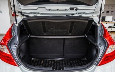 Hyundai Solaris II рестайлинг, 2016 год, 1 248 000 рублей, 35 фотография