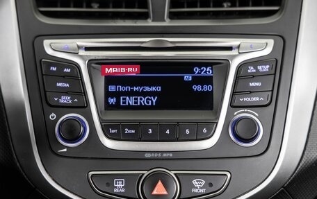 Hyundai Solaris II рестайлинг, 2016 год, 1 248 000 рублей, 23 фотография