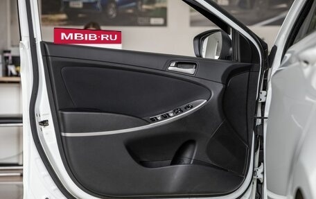 Hyundai Solaris II рестайлинг, 2016 год, 1 248 000 рублей, 31 фотография