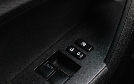 Toyota Corolla, 2015 год, 1 389 000 рублей, 13 фотография