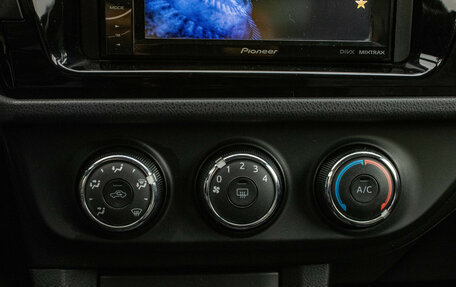 Toyota Corolla, 2015 год, 1 389 000 рублей, 17 фотография