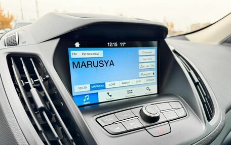 Ford Kuga III, 2018 год, 1 999 900 рублей, 11 фотография