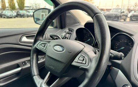 Ford Kuga III, 2018 год, 1 999 900 рублей, 10 фотография