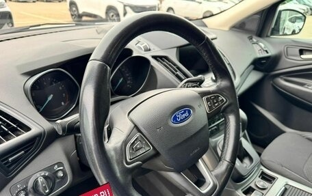 Ford Kuga III, 2018 год, 1 999 900 рублей, 9 фотография