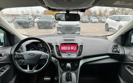 Ford Kuga III, 2018 год, 1 999 900 рублей, 6 фотография
