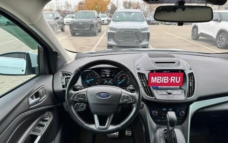 Ford Kuga III, 2018 год, 1 999 900 рублей, 7 фотография