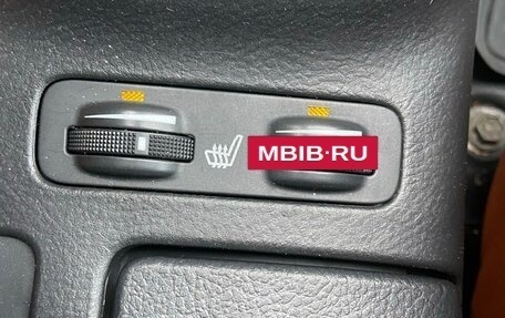 Toyota Avensis III рестайлинг, 2008 год, 770 000 рублей, 15 фотография