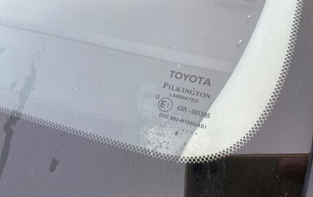 Toyota Avensis III рестайлинг, 2008 год, 770 000 рублей, 28 фотография