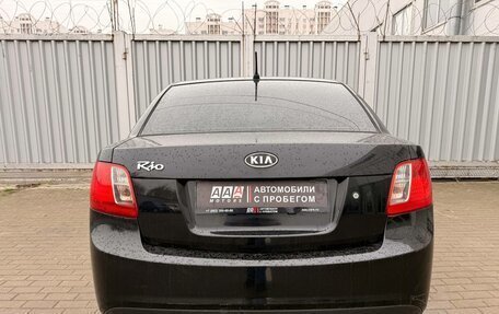 KIA Rio II, 2010 год, 579 000 рублей, 3 фотография