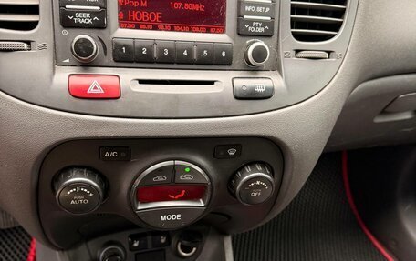 KIA Rio II, 2010 год, 579 000 рублей, 8 фотография