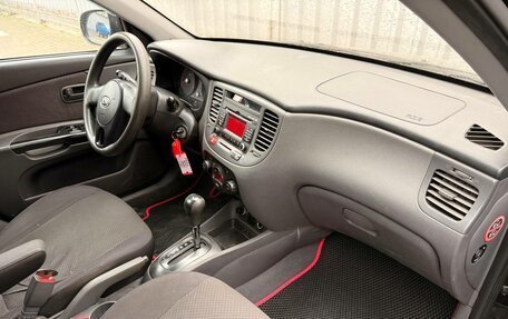 KIA Rio II, 2010 год, 579 000 рублей, 11 фотография