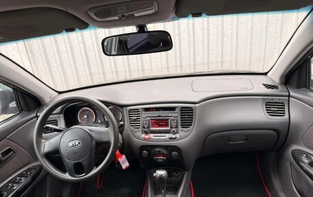 KIA Rio II, 2010 год, 579 000 рублей, 12 фотография