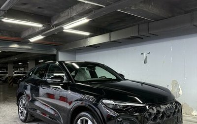 Audi Q5, 2025 год, 9 399 999 рублей, 1 фотография