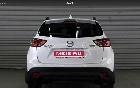 Mazda CX-5 II, 2014 год, 1 800 000 рублей, 6 фотография