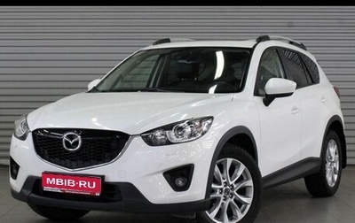 Mazda CX-5 II, 2014 год, 1 800 000 рублей, 1 фотография