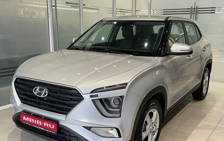 Hyundai Creta, 2022 год, 2 230 000 рублей, 1 фотография