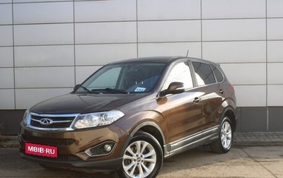 Chery Tiggo 5 I рестайлинг, 2016 год, 985 000 рублей, 1 фотография