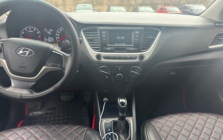 Hyundai Solaris II рестайлинг, 2018 год, 950 000 рублей, 10 фотография