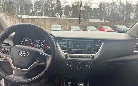 Hyundai Solaris II рестайлинг, 2018 год, 950 000 рублей, 11 фотография