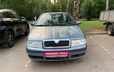 Skoda Octavia IV, 2008 год, 275 000 рублей, 2 фотография